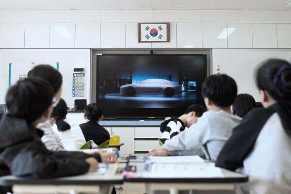 현대차 미래모빌리티학교. 사진=현대차 제공