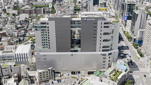 애경산업 사옥. 사진=애경산업 제공