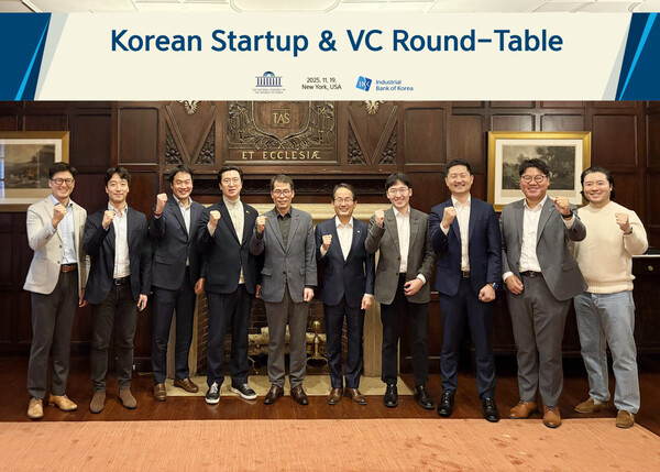 사진은 지난 19일(현지시간) 미국 뉴욕 하버드클럽에서 (왼쪽부터) 김대용 김씨마켓(Kim’C Market) 대표, 에디 리 화이트스타캐피탈(White Star Capital) 파트너, 이성환 SV인베스트먼트 미국법인 이사, 강민국 국민의힘 의원, 김성태 은행장, 강준현 더불어민주당 의원, 우성훈 아모지(Amogy) 대표, 유정석 법무법인 폴리호그(Foley Hoag LLP) 파트너 변호사 등이 기념 촬영을 하는 모습. 사진=IBK기업은행 제공