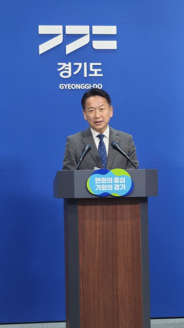 고영인 경기도 경제부지사 입장문 발표(사진=남상인기자)