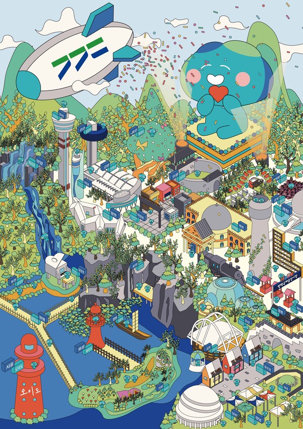 경기도, 통합대상_봉공이의 행복한 경기마을 (사진=경기도)