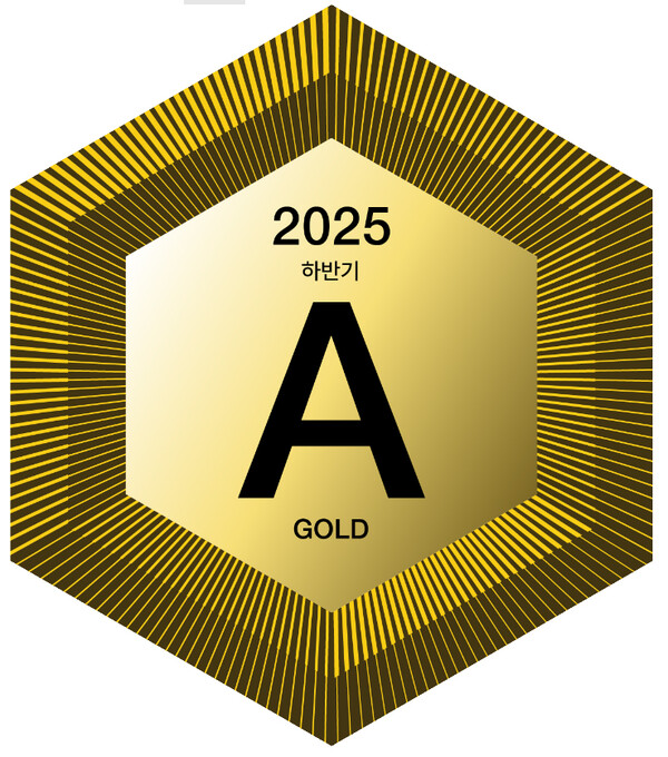서스틴베스트 ESG평가 ‘A’등급 마크. 사진=한국중부발전 제공