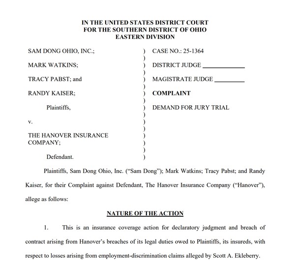 삼동 오하이오 및 임원 3명이 미국 손해보험사 하노버를 상대로 보험금 미지급 소송을 제기했다. 사진=오하이오 남부 연방지방법원