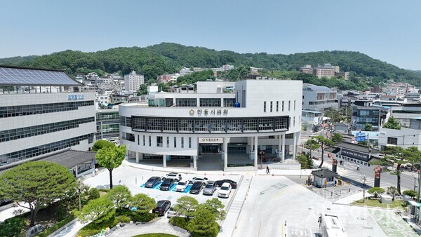 안동시의회 전경.(사진=안동시의회)