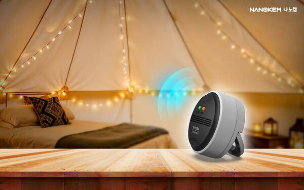 '세이프온 일산화탄소 경보기 스탠드형'. 사진=귀뚜라미그룹 나노켐