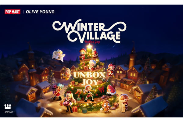 올리브영N 성수에서 운영하는 ‘2025 올리브영 어워즈 X 팝마트’ 팝업스토어 대표 이미지. 사진=CJ올리브영 제공