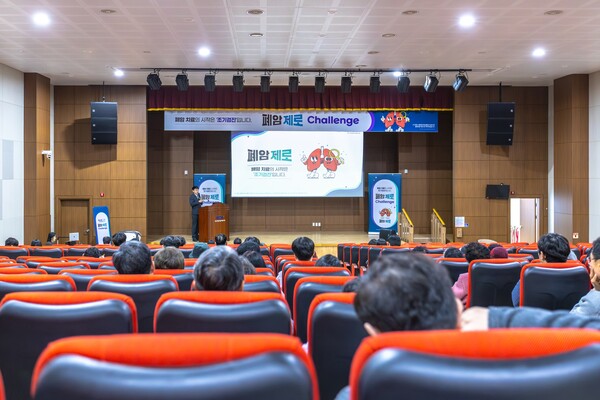 사진=한국아스트라제네카