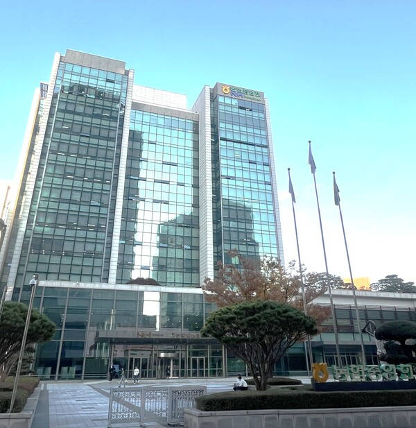 농협중앙회 전경 모습. 사진=농협중앙회 제공