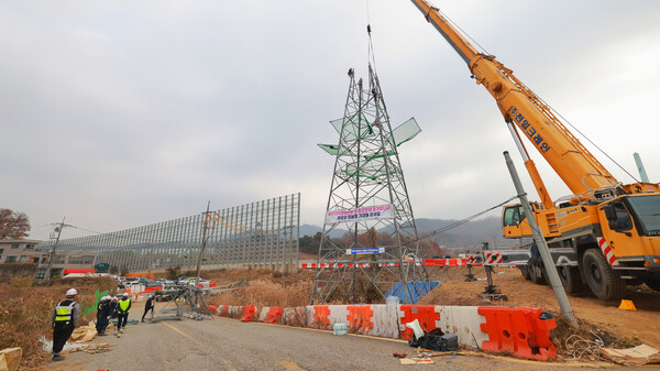 과천시, 과천지식정보타운 송전탑 철거 본격화…도시환경 개선 속도 낸다(사진=과천시)