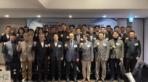 월드클래스기업협회 조찬강연회. 사진=월드클래스기업협회