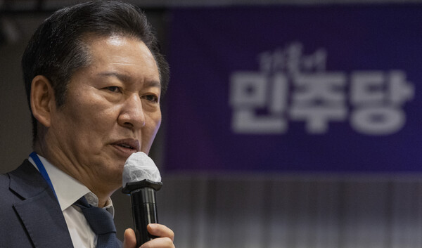 정청래 더불어민주당 대표. 사진=연합뉴스 