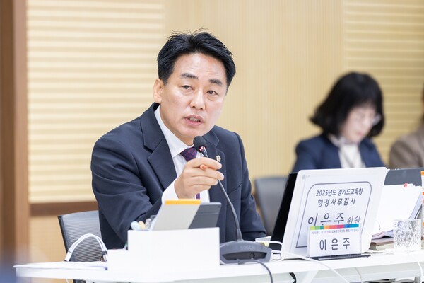 경기도의회 이은주 의원, ‘무상교복은 무법지대인가’(사진=경기도의회)