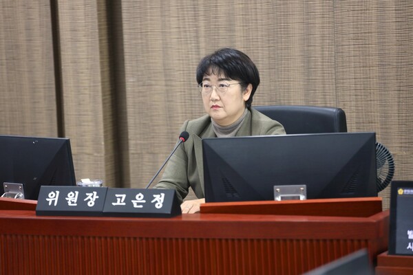 경기도의회_고은정_의원_'道_재정악화_탓하면서_북부_뿌리산업부터_줄이나'(사진=경기도의회)
