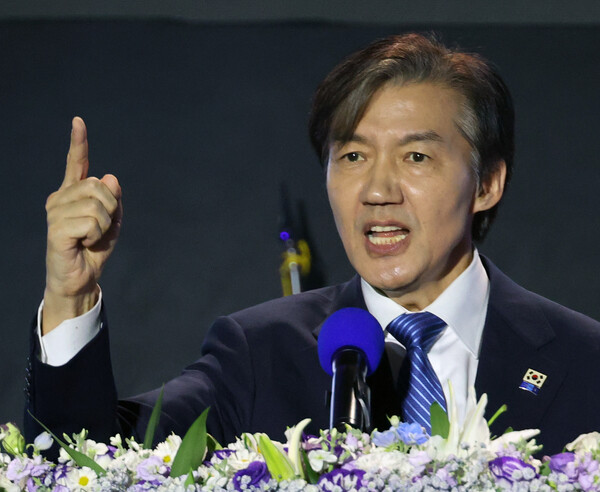 조 대표가 지난 23일 오후 청주 오스코에서 열린 전당대회에서 당 대표로 선출된 직후 소감을 발표하고 있다. 사진=연합뉴스