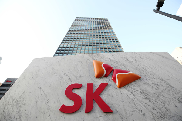 SK그룹 사옥. 사진=연합뉴스