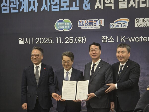 민선8기 경기도는 약 3년 반 동안 총 100조 563억 원의 투자유치를 달성했다. (사진=남상인기자)