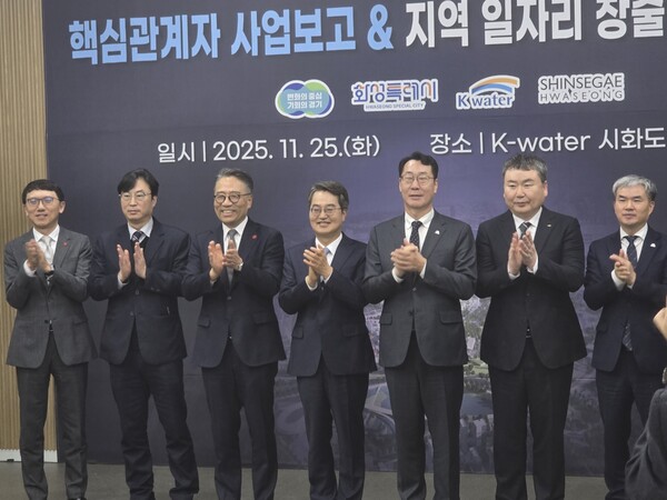 화성 국제테마파크는 지난해 파라마운트의 지식재산권(IP)을 국내 최초로 유치하며 글로벌 콘텐츠 기반 경쟁력을 확보했다.(사진=남상인기자)