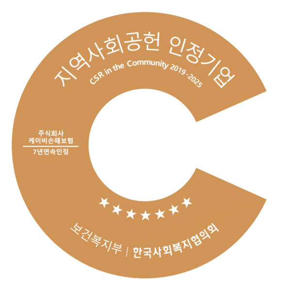 사진=KB손해보험