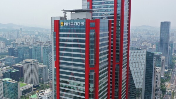 사진=NH투자증권