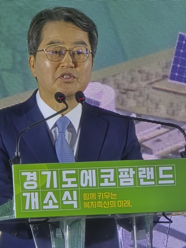 김동연 경기도지사(사진=남상인기자)
