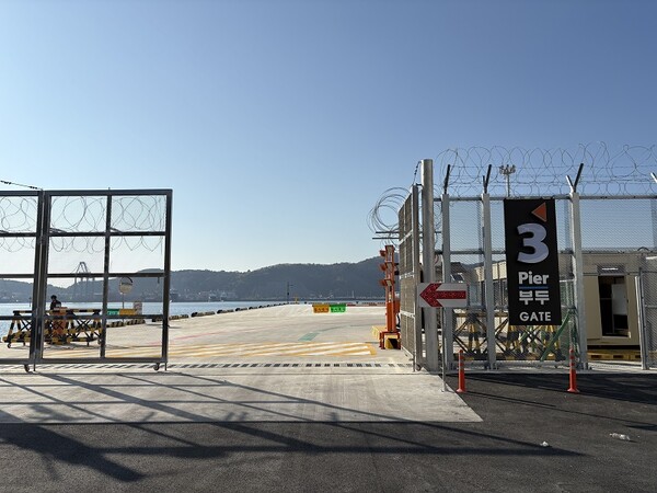 사진=부산항만공사 제공