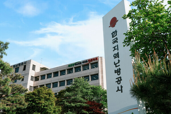 사진=한국지역난방공사 제공