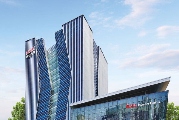 BNK부산은행이 케이뱅크와 함께 운영하는 ‘공동대출 서비스’를 26일 정식 출시했다. 사진=BNK부산은행 제공