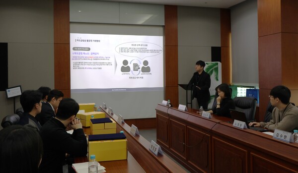 제일파마홀딩스, 계열사 통합 CP운영위원 정기 간담회.(사진=제일파마홀딩스)