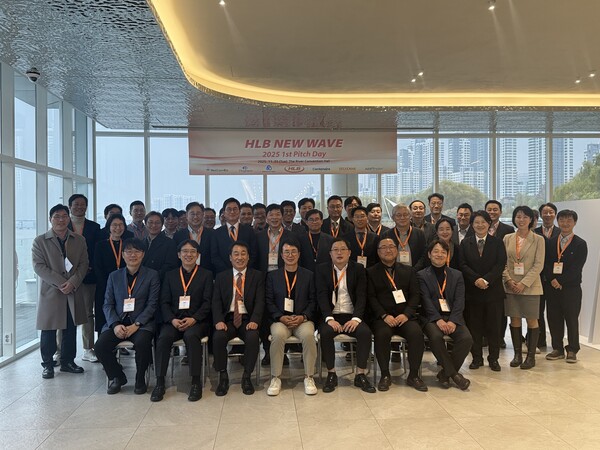 오픈이노베이션 프로젝트 ‘HLB NEW WAVE’의 ‘2025 제1회 피치데이(2025 1st Pitch Day)’.(사진=HLB그룹)