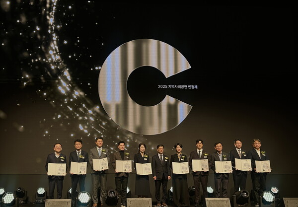 사진=아이엠아이