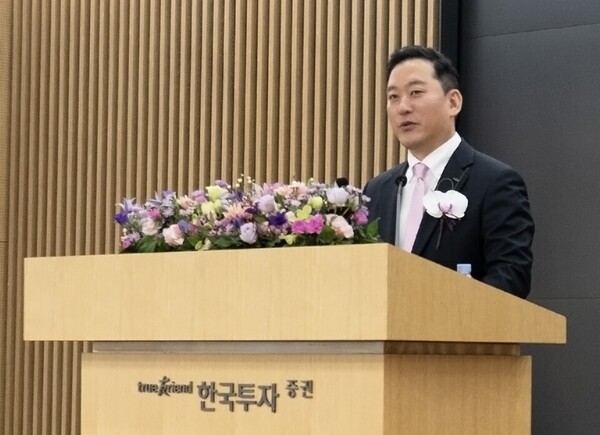 [CEO 투데이] '3기' 김성환 한국투자증권 대표 "아시아 No.1 향한 질주 시... - 뉴스 썸네일 이미지