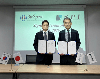 JDC 단지 입주기업 바이오스페로, 日 SPI와 'MPS 독점 공급' 계약 - 뉴스 썸네일 이미지