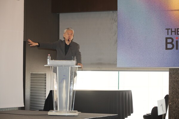 [THE Biz 포럼 2026] 경제 패러다임 전환기...생존 해법 모색 - 뉴스 썸네일 이미지