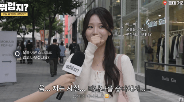 이미지 AI '글자 깨짐' 해결될까…한국어 렌더링 끝판왕 '덕테이프'