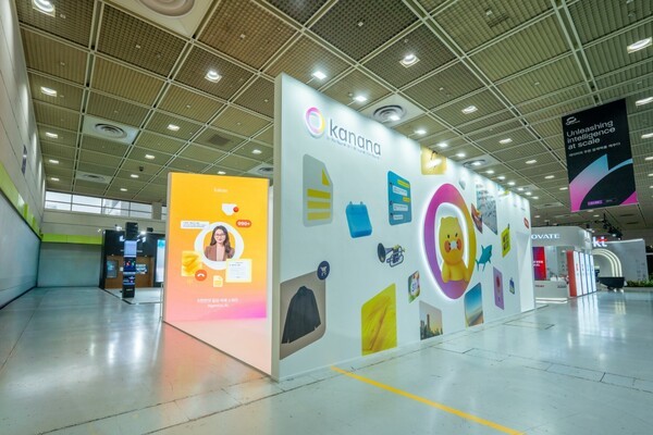 카카오. '2026 월드IT쇼' 참가…에이전틱 AI '카나나' 생태계 공개