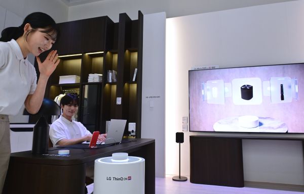 LG전자, '2026 월드IT쇼' 참가… 일상 케어 AI 솔루션 선봬
