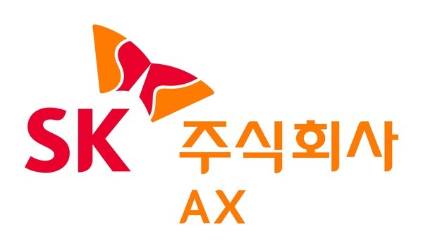 SK AX, 대신증권과 에이전틱 AI 기반 금융 인프라 운영 혁신 협력