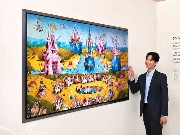 인공지능 TV 대중화 시대, 승부처 '시스템온칩'