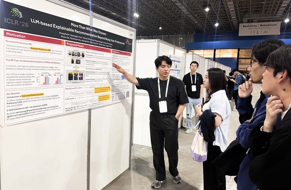 SKT, '고객의 진짜 취향' 찾아낸다…세계 AI 학회서 독자 추천 모델 발표