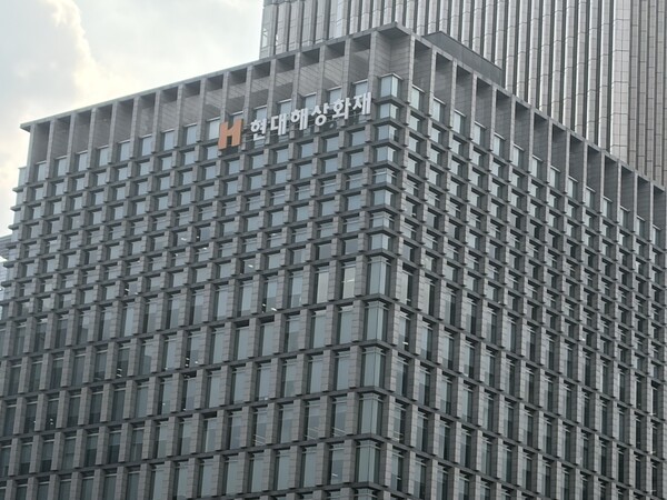 [Biz&Law] "퇴사 아니면 못 버틴다"...현대해상, 美서 '직내괴' 소송 파장 - 뉴스 썸네일 이미지