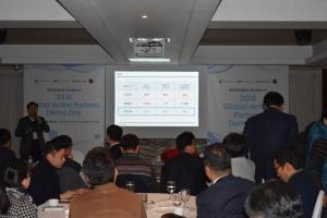 액트너랩, 22일 '글로벌 액션 파트너스 데모데이' 개최 - 뉴스 썸네일 이미지