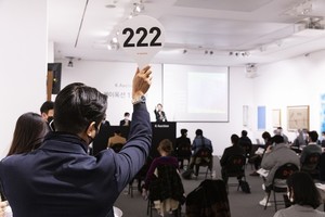 [신상톡] 국내 유이한 미술품 경매 회사 - 뉴스 썸네일 이미지