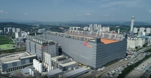 <b>이천</b>의 발전은 진행중… 경기 <b>이천</b> 자립형 경제도시로 '비상'