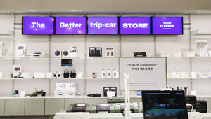 공간 와디즈, 와디즈 스토어 열고 새 단장 - 뉴스 썸네일 이미지