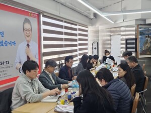 경기도의회 이학수 의원, 평택 콘텐츠 기업 지원 간담회...콘텐츠 산업 ... - 뉴스 썸네일 이미지