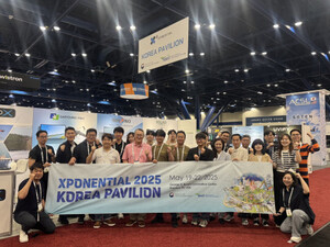 항공안전기술원, K-드론 우수기업에 미주시장 진출지원 - 뉴스 썸네일 이미지