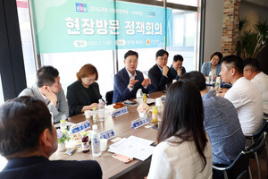 더민주당 경기도의원단,첨단산업 기업애로 해소 '발빠른 대응' - 뉴스 썸네일 이미지