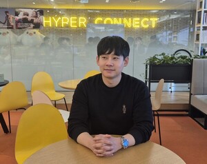 하이퍼커넥트 김성민 리더 "데이터 기반 퍼포먼스 마케팅으로 성장 가속... - 뉴스 썸네일 이미지