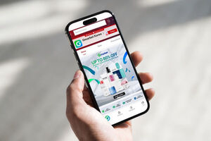 잇따른 이커머스 보안 사고...G마켓 선제적 보상 - 뉴스 썸네일 이미지