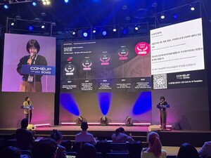 경기도·경과원, '컴업 2025'서 글로벌 투자자 대상 IR 개최 - 뉴스 썸네일 이미지